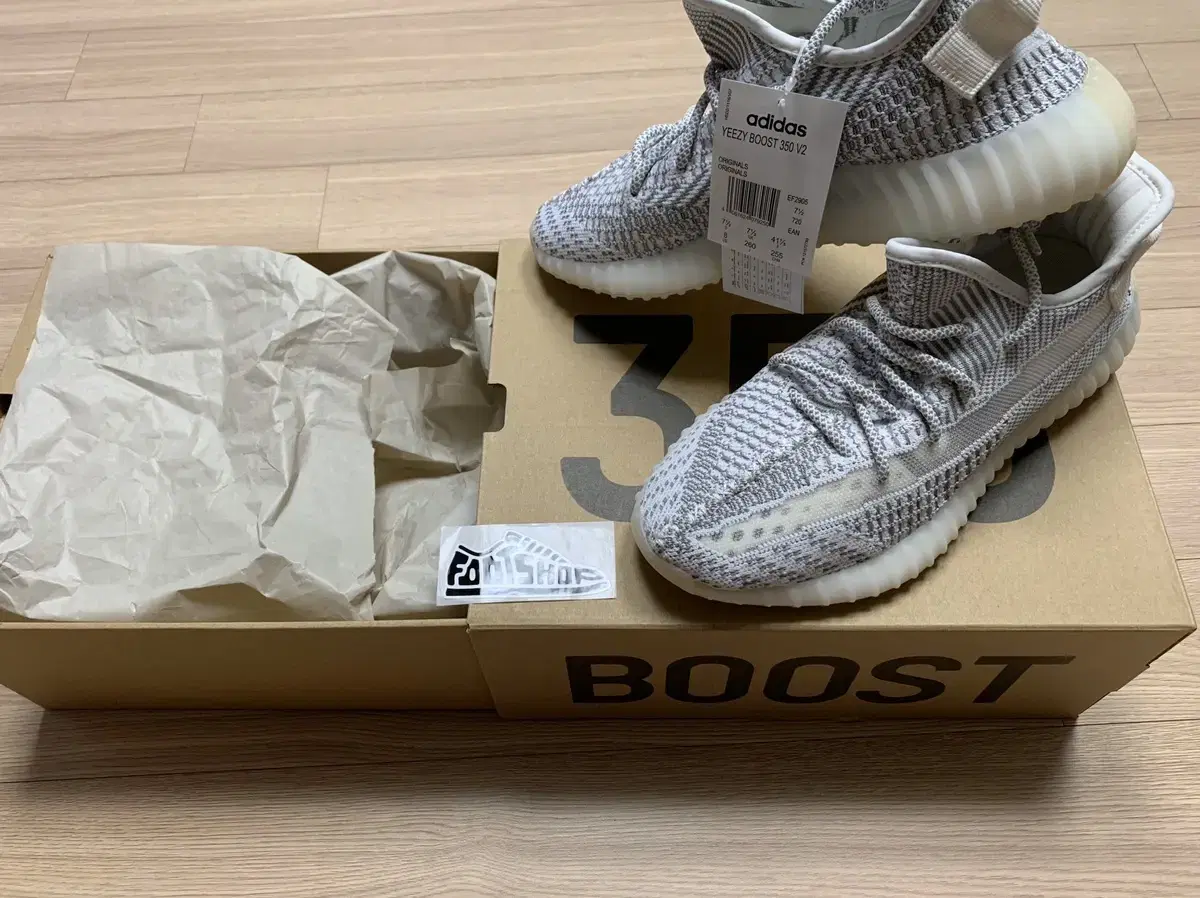 Ef295 yeezy on sale